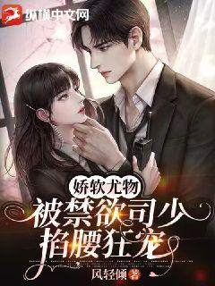 ��������ı��ڻҵĽ���ԭŮ��ȫ������Ķ�