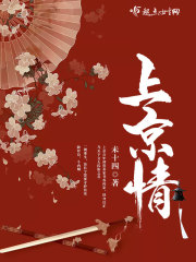 夫君洞房花烛夜,她在乱葬岗被活埋全文免费阅读