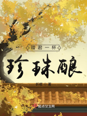 蛇蝎宠妃心机深,垂帘听政做太后全文免费阅读