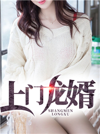 ���ã��ҵĵ���ȫ�ǲ���֮��ȫ������Ķ�