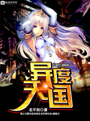 �����Ǹ���������˷�ͥ��ʲô��ȫ������Ķ�