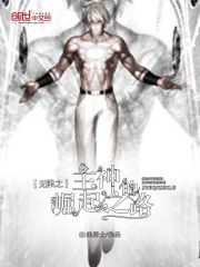 �������¹�Ů����װ������ɱ����ȫ������Ķ�