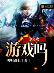 ������ǿ��ȴ�����������϶�ȫ������Ķ�