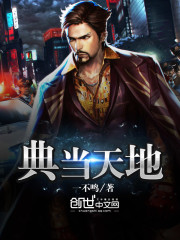 开局成杀神,陛下为何造反?全文免费阅读