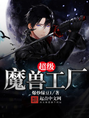 ���������س�ȫ������Ķ�