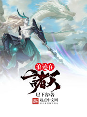 重生断亲后,五个哥哥哭着求原谅全文免费阅读