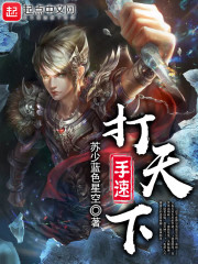 ��ԽŮ������׷���Ҳ���ȫ������Ķ�