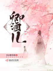 �������ҳ��˾�Ȧ̫�ӵ��ļ��ȫ������Ķ�