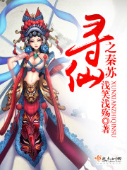 反派:全都有金手指,而我没有全文免费阅读