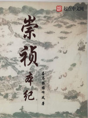 �����ѩ����ȫ������Ķ�