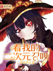 �������ޣ���Ȧ̫��ү���С�ް�ȫ������Ķ�