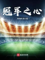 ԭ�񣺾���֮ħ��ȫ������Ķ�