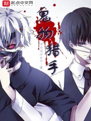 ���־����������ѣ�������緭��ȫ������Ķ�