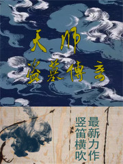 ĩ�����ܣ��ҵ�����ȫ����ȫ������Ķ�