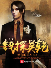 以宝可梦开始,走向御兽之巅全文免费阅读