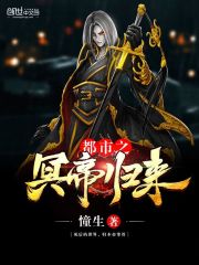 ��ӡ����֮����ˮȫ������Ķ�