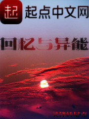 ����С˵ȫ������Ķ�