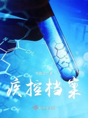 ���������׵��һ������ˣ�ȫ������Ķ�