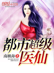 上交快穿功德系统,国家赚麻了!全文免费阅读