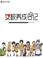 三岁半龙崽崽靠算命火遍全球全文免费阅读