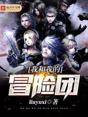 离婚后,霸总亲手撕了我的马甲全文免费阅读