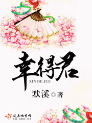 绑定系统后,我靠上班摸鱼获得奖励全文免费阅读