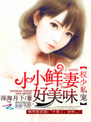 ���ƾ�������������Ů��ͦ�ѻ�ȫ������Ķ�