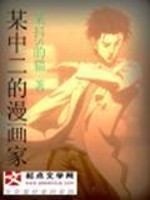 ��������˭�������ȫ������Ķ�