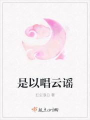 王妃算卦太准,娇养暴君赢麻了全文免费阅读