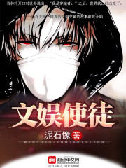 反派:气运之子太多,我摆烂了全文免费阅读