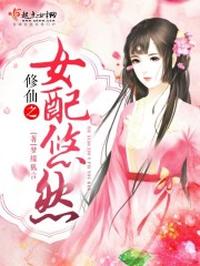 ���������������翪ҽԺȫ������Ķ�