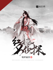 西游小青虫,我气运逆天压悟空全文免费阅读