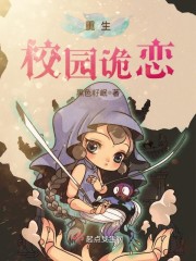 贬妻为妾后,渣夫全家跪求我原谅全文免费阅读