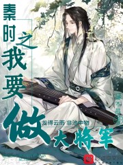 �Ʋ����������׸�ǧ��ɱ����ȫ������Ķ�