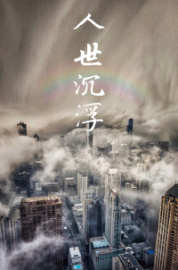 ���ã�������ҽ�ˣ����ں�����ȫ������Ķ�