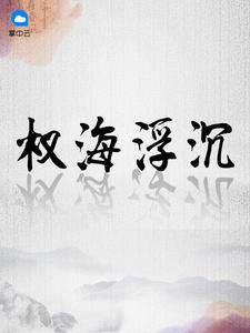 ����Ѫȫ������Ķ�