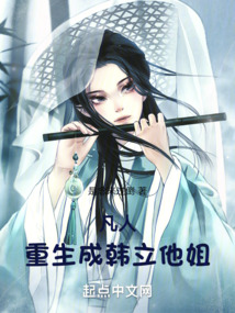 ������飡�ټ���˧���������ȫ������Ķ�