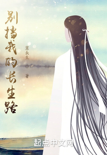 一胎双宝:总裁大人,请温柔阮白慕少凌全文免费阅读