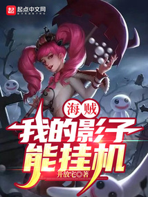 �������ҵ�Ӱ���ܹһ�ȫ������Ķ�