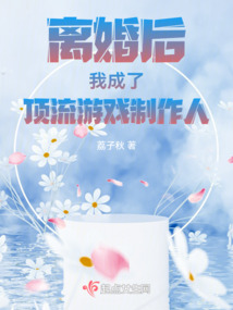 �����ҳ��˶�����Ϸ������ȫ������Ķ�