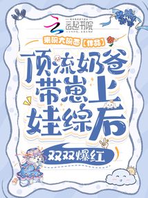 �����ִ̰��������ۺ�˫˫����ȫ������Ķ�