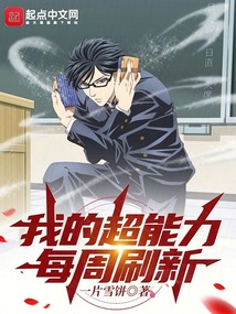 �ҵĳ�����ÿ��ˢ��ȫ������Ķ�