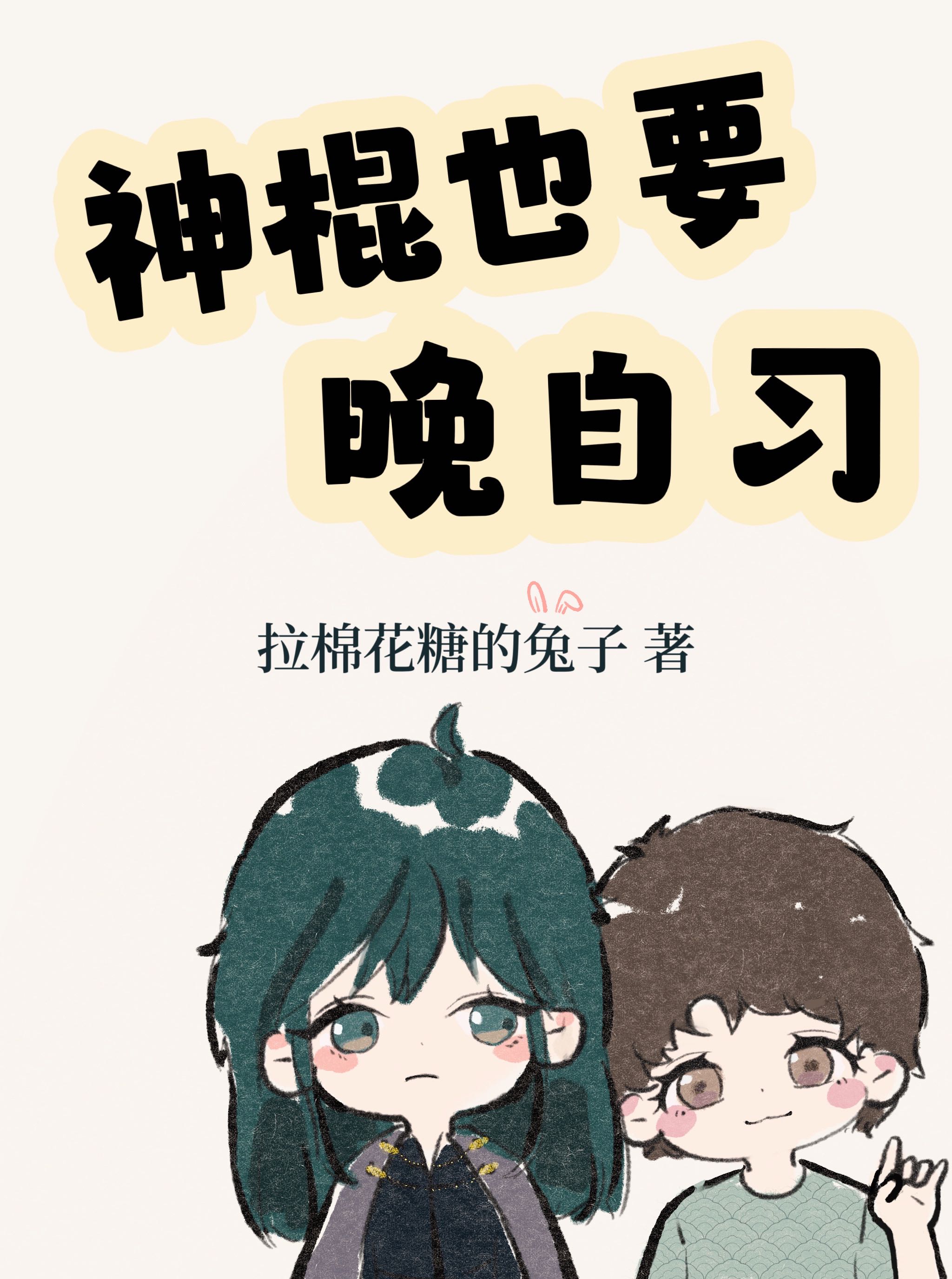 ���ҲҪ����ϰȫ������Ķ�