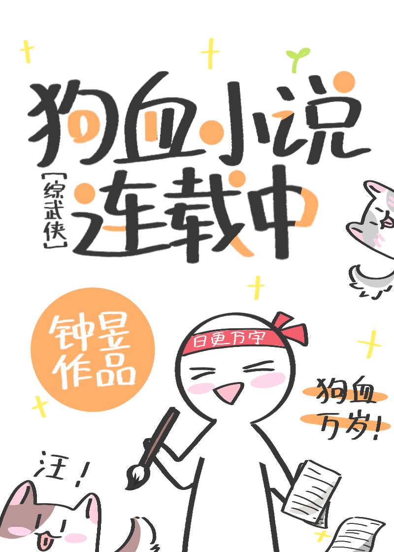 �ٺ�����֮���������ӷ�Ԭ����ȫ������Ķ�