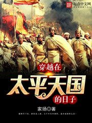 һɡ����ȫ������Ķ�