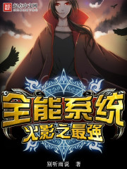 ���壬�����ٰ˹�������ʼȫ������Ķ�