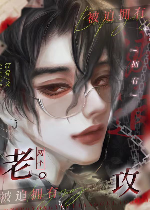 ������ܺ󣬱�ɽ�ܲÿޱ���ȫ������Ķ�