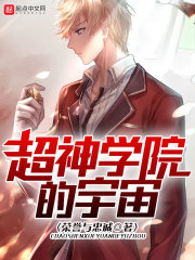 世子先别死,夫人有喜了沈桑宁裴如衍全文免费阅读