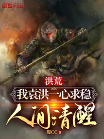 ��ģ���Ԭ��һ�����ȣ��˼�����ȫ������Ķ�