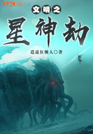 �������ޣ����춴���¥ȫ������Ķ�